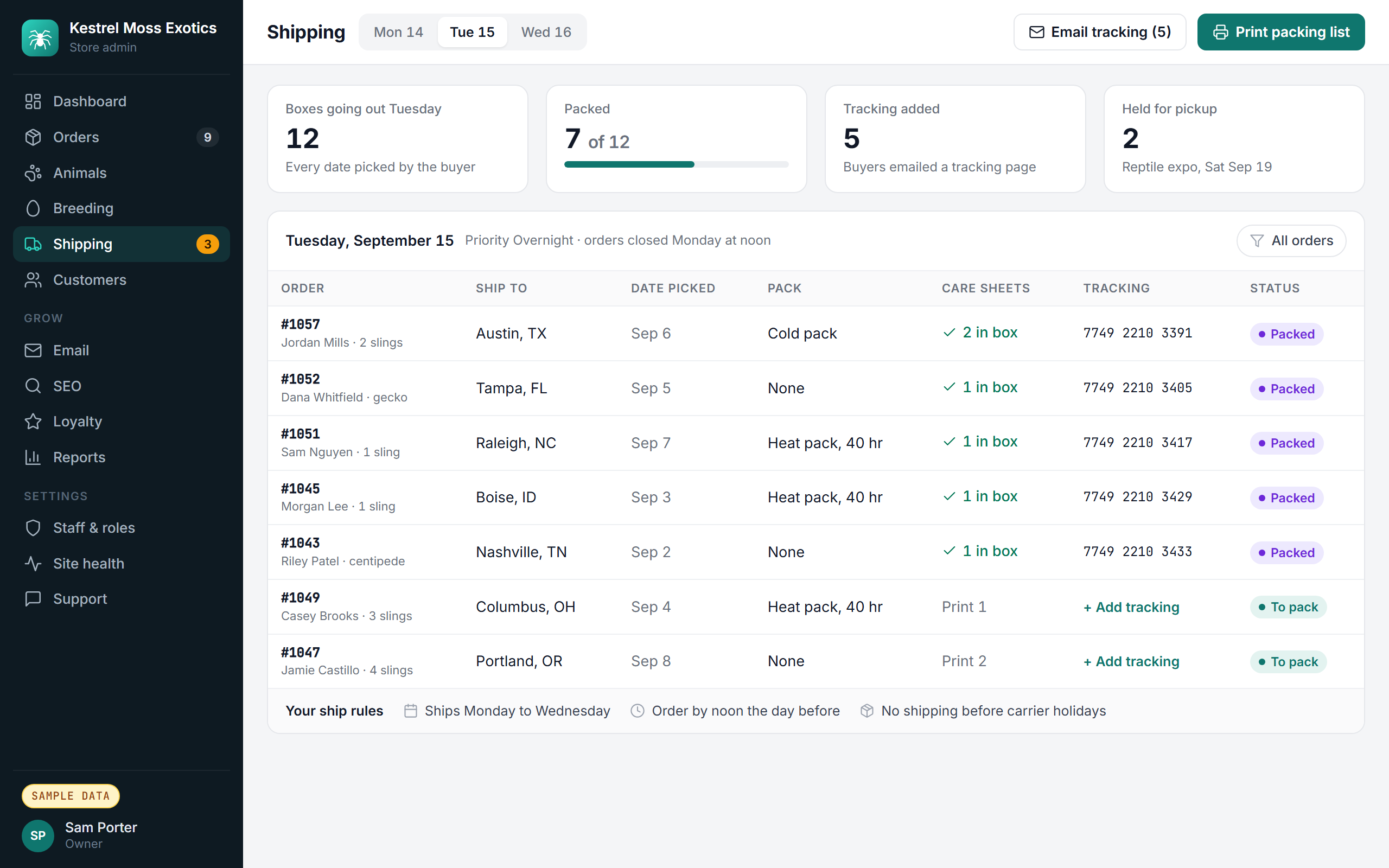 Sample ship day screen with boxes to pack, heat and cold packs, care sheets, and tracking numbers